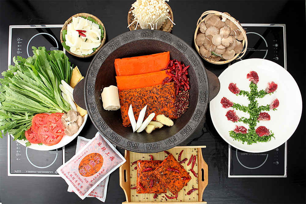 火鍋底料的主要原料是什么？